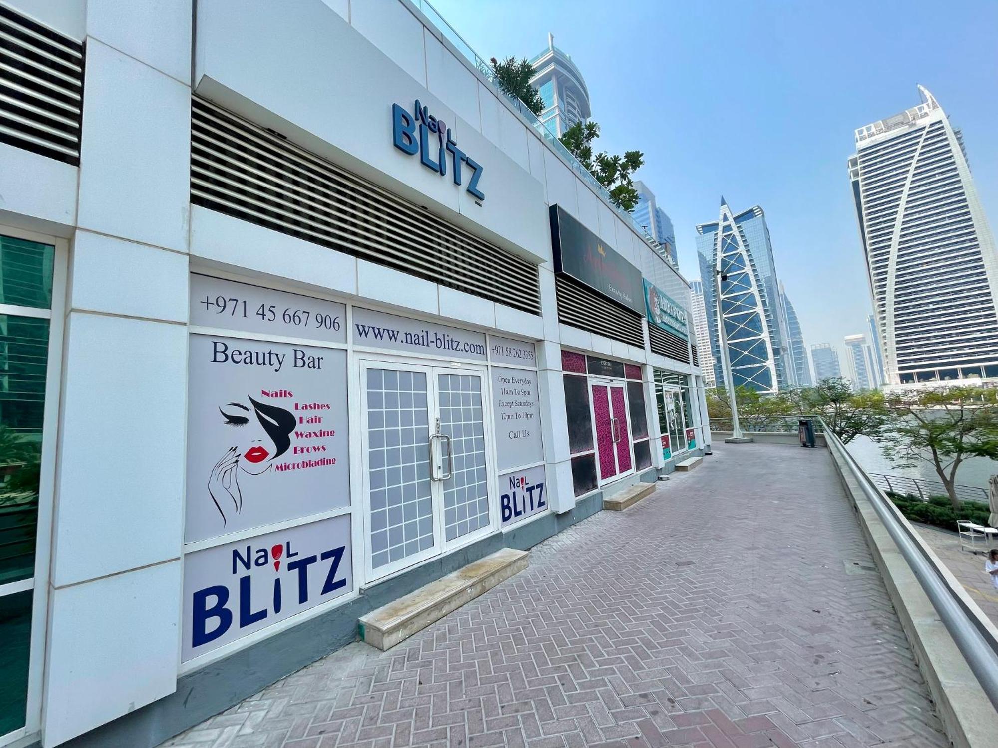 شقة Rustic Elegance By The In Jlt